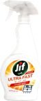 JIF ULTRA FAST KITCHEN فائق السرعة للمطابخ